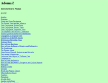 Tablet Screenshot of noahelkins.conlang.org